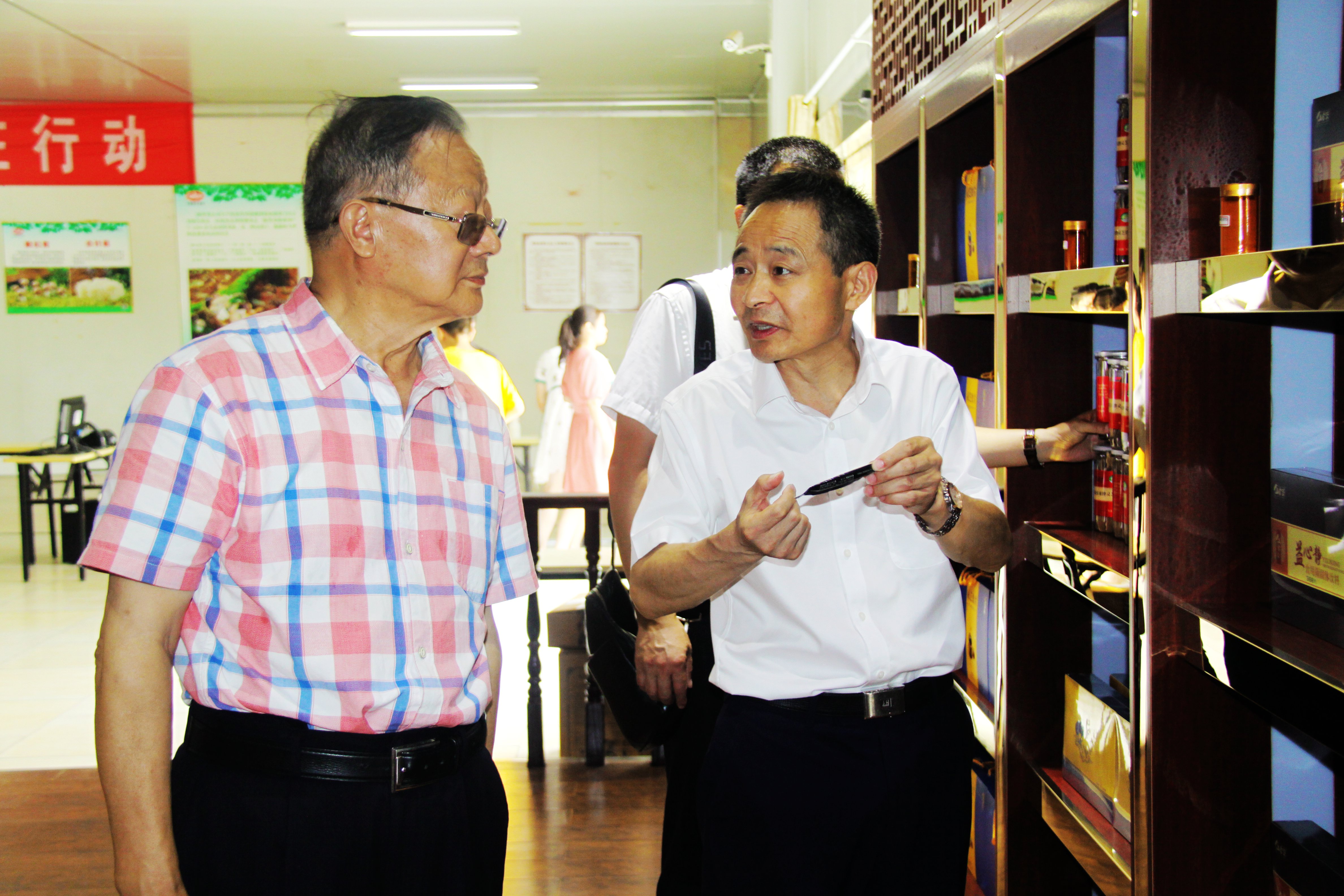 中國靈芝十大品牌|仙客來靈芝|仙客來靈芝破壁孢子粉|仙客來孢子油|仙客來靈芝飲片|仙客來破壁孢子粉|仙客來靈芝中藥飲片|馳名商標|m.yuayua.cn| 中國靈芝十大品牌|仙客來靈芝|仙客來靈芝破壁孢子粉|仙客來孢子油|仙客來靈芝飲片|仙客來破壁孢子粉|仙客來靈芝中藥飲片|馳名商標|m.yuayua.cn|