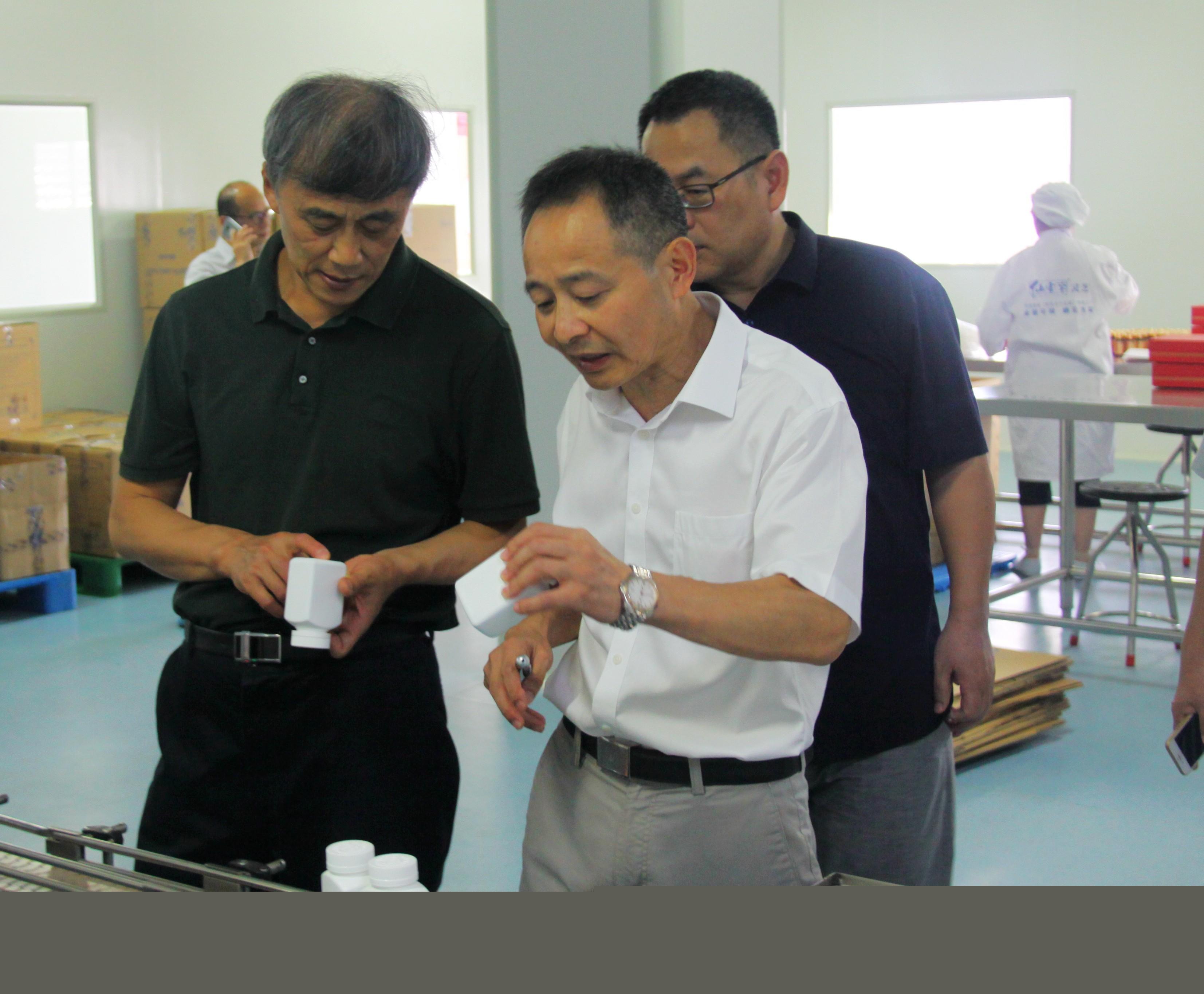 中國靈芝十大品牌|仙客來靈芝|仙客來靈芝破壁孢子粉|仙客來孢子油|仙客來靈芝飲片|仙客來破壁孢子粉|仙客來靈芝中藥飲片|馳名商標(biāo)|m.yuayua.cn| 中國靈芝十大品牌|仙客來靈芝|仙客來靈芝破壁孢子粉|仙客來孢子油|仙客來靈芝飲片|仙客來破壁孢子粉|仙客來靈芝中藥飲片|馳名商標(biāo)|m.yuayua.cn|