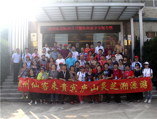 中國靈芝十大品牌|仙客來靈芝|仙客來靈芝破壁孢子粉|仙客來孢子油|仙客來靈芝飲片|仙客來破壁孢子粉|仙客來靈芝中藥飲片|馳名商標|m.yuayua.cn| 中國靈芝十大品牌|仙客來靈芝|仙客來靈芝破壁孢子粉|仙客來孢子油|仙客來靈芝飲片|仙客來破壁孢子粉|仙客來靈芝中藥飲片|馳名商標|m.yuayua.cn|