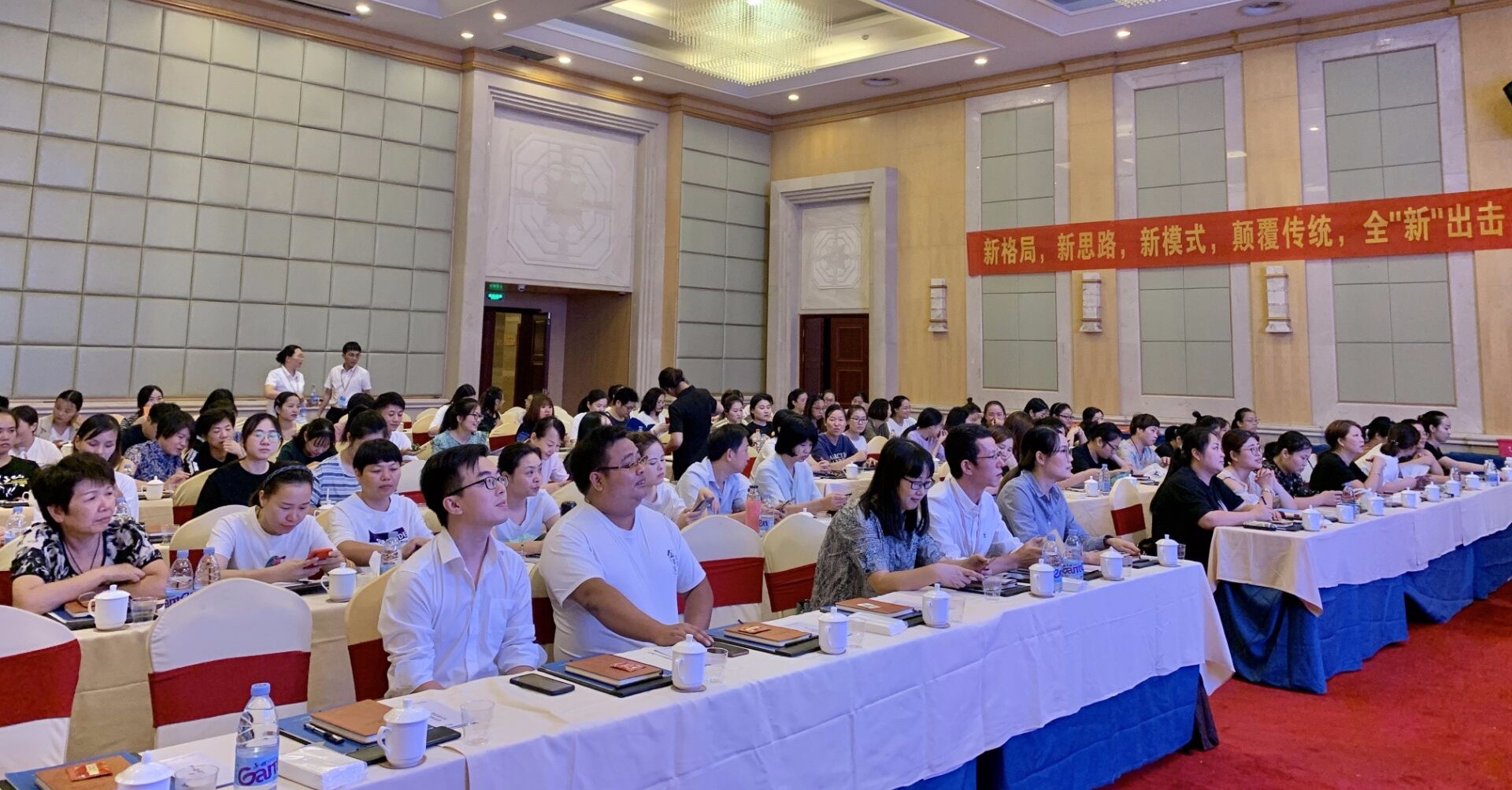 杭州亞運(yùn)會(huì)官方靈芝產(chǎn)品供應(yīng)商|杭州亞運(yùn)會(huì)官方供應(yīng)商|中國(guó)靈芝十大品牌|仙客來靈芝|仙客來靈芝破壁孢子粉|仙客來孢子油|仙客來靈芝飲片|仙客來破壁孢子粉|靈芝孢子油|孢子粉|靈芝破壁孢子粉|靈芝|中華老字號(hào)