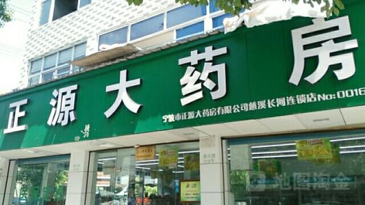 中國(guó)靈芝十大品牌|仙客來靈芝|仙客來靈芝破壁孢子粉|仙客來孢子油|仙客來靈芝飲片|仙客來破壁孢子粉|仙客來靈芝中藥飲片|馳名商標(biāo)|m.yuayua.cn|