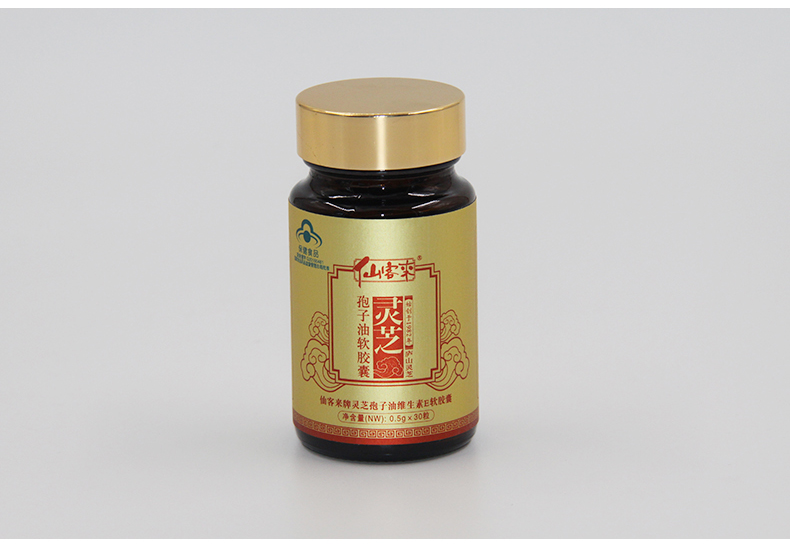 中國(guó)靈芝十大品牌|仙客來靈芝|仙客來靈芝破壁孢子粉|仙客來孢子油|仙客來靈芝飲片|仙客來破壁孢子粉|仙客來靈芝中藥飲片|馳名商標(biāo)|m.yuayua.cn|