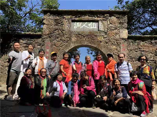 1569489234480744.jpg 杭州亞運會官方靈芝產(chǎn)品供應(yīng)商|杭州亞運會官方供應(yīng)商|中國靈芝十大品牌|仙客來靈芝|仙客來靈芝破壁孢子粉|仙客來孢子油|仙客來靈芝飲片|仙客來破壁孢子粉|靈芝孢子油|孢子粉|靈芝破壁孢子粉|靈芝|中華老字號