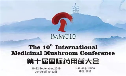 中國(guó)靈芝十大品牌|仙客來(lái)靈芝|仙客來(lái)靈芝破壁孢子粉|仙客來(lái)孢子油|仙客來(lái)靈芝飲片|仙客來(lái)破壁孢子粉|仙客來(lái)靈芝中藥飲片|馳名商標(biāo)|m.yuayua.cn| 中國(guó)靈芝十大品牌|仙客來(lái)靈芝|仙客來(lái)靈芝破壁孢子粉|仙客來(lái)孢子油|仙客來(lái)靈芝飲片|仙客來(lái)破壁孢子粉|仙客來(lái)靈芝中藥飲片|馳名商標(biāo)|m.yuayua.cn|