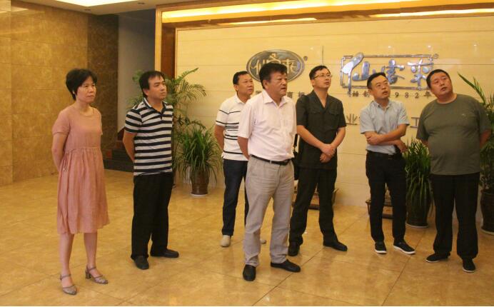 中國(guó)靈芝十大品牌|仙客來靈芝|仙客來靈芝破壁孢子粉|仙客來孢子油|仙客來靈芝飲片|仙客來破壁孢子粉|仙客來靈芝中藥飲片|馳名商標(biāo)|m.yuayua.cn|