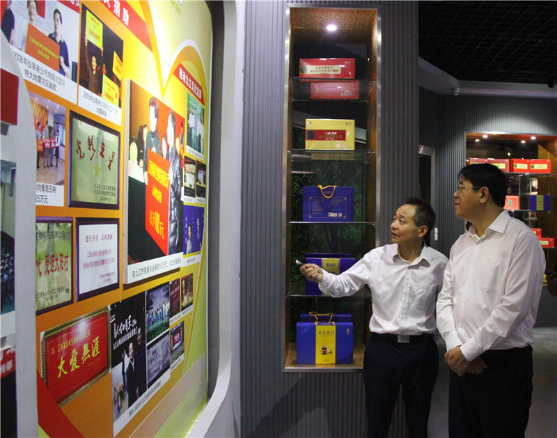 中國靈芝十大品牌|仙客來靈芝|仙客來靈芝破壁孢子粉|仙客來孢子油|仙客來靈芝飲片|仙客來破壁孢子粉|仙客來靈芝中藥飲片|馳名商標|m.yuayua.cn|