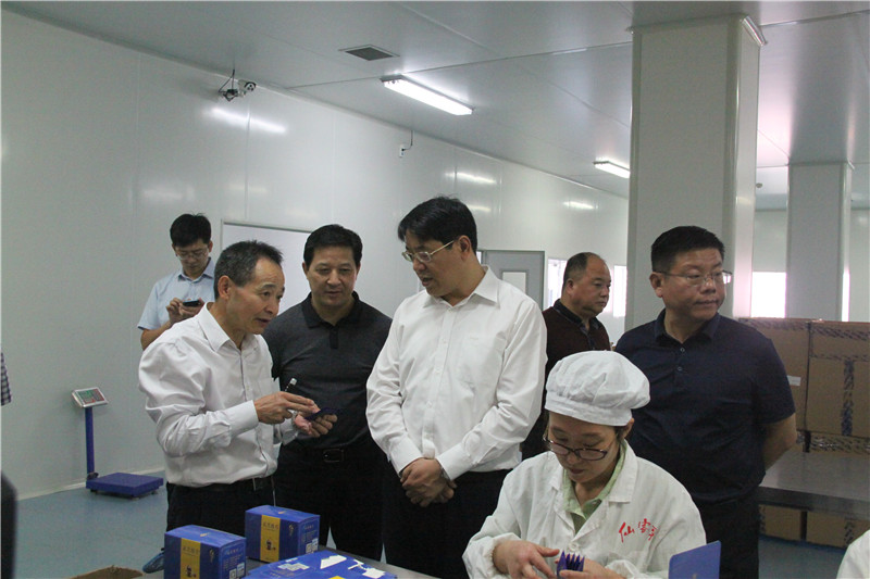 中國靈芝十大品牌|仙客來靈芝|仙客來靈芝破壁孢子粉|仙客來孢子油|仙客來靈芝飲片|仙客來破壁孢子粉|仙客來靈芝中藥飲片|馳名商標|m.yuayua.cn|