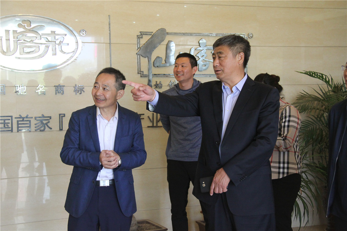 中國(guó)靈芝十大品牌|仙客來(lái)靈芝|仙客來(lái)靈芝破壁孢子粉|仙客來(lái)孢子油|仙客來(lái)靈芝飲片|仙客來(lái)破壁孢子粉|仙客來(lái)靈芝中藥飲片|馳名商標(biāo)|m.yuayua.cn|