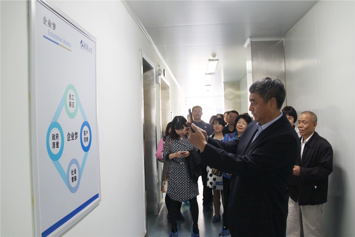 中國(guó)靈芝十大品牌|仙客來(lái)靈芝|仙客來(lái)靈芝破壁孢子粉|仙客來(lái)孢子油|仙客來(lái)靈芝飲片|仙客來(lái)破壁孢子粉|仙客來(lái)靈芝中藥飲片|馳名商標(biāo)|m.yuayua.cn|