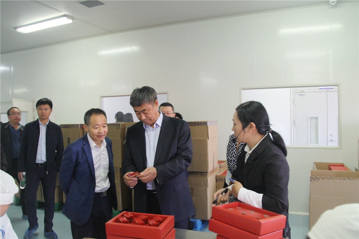 中國(guó)靈芝十大品牌|仙客來(lái)靈芝|仙客來(lái)靈芝破壁孢子粉|仙客來(lái)孢子油|仙客來(lái)靈芝飲片|仙客來(lái)破壁孢子粉|仙客來(lái)靈芝中藥飲片|馳名商標(biāo)|m.yuayua.cn|