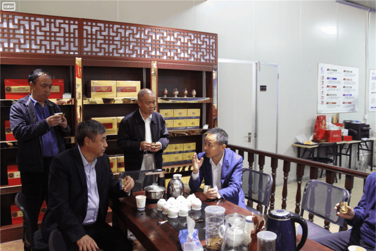 中國(guó)靈芝十大品牌|仙客來(lái)靈芝|仙客來(lái)靈芝破壁孢子粉|仙客來(lái)孢子油|仙客來(lái)靈芝飲片|仙客來(lái)破壁孢子粉|仙客來(lái)靈芝中藥飲片|馳名商標(biāo)|m.yuayua.cn|