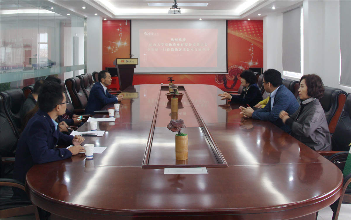 中國(guó)靈芝十大品牌|仙客來(lái)靈芝|仙客來(lái)靈芝破壁孢子粉|仙客來(lái)孢子油|仙客來(lái)靈芝飲片|仙客來(lái)破壁孢子粉|仙客來(lái)靈芝中藥飲片|馳名商標(biāo)|m.yuayua.cn|