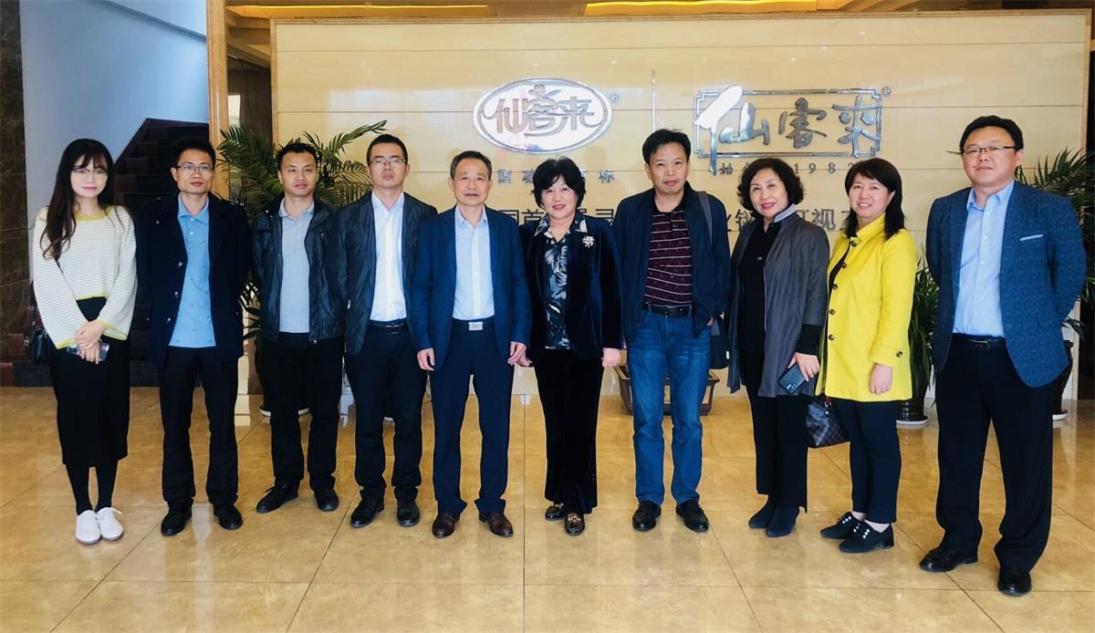 中國(guó)靈芝十大品牌|仙客來(lái)靈芝|仙客來(lái)靈芝破壁孢子粉|仙客來(lái)孢子油|仙客來(lái)靈芝飲片|仙客來(lái)破壁孢子粉|仙客來(lái)靈芝中藥飲片|馳名商標(biāo)|m.yuayua.cn|