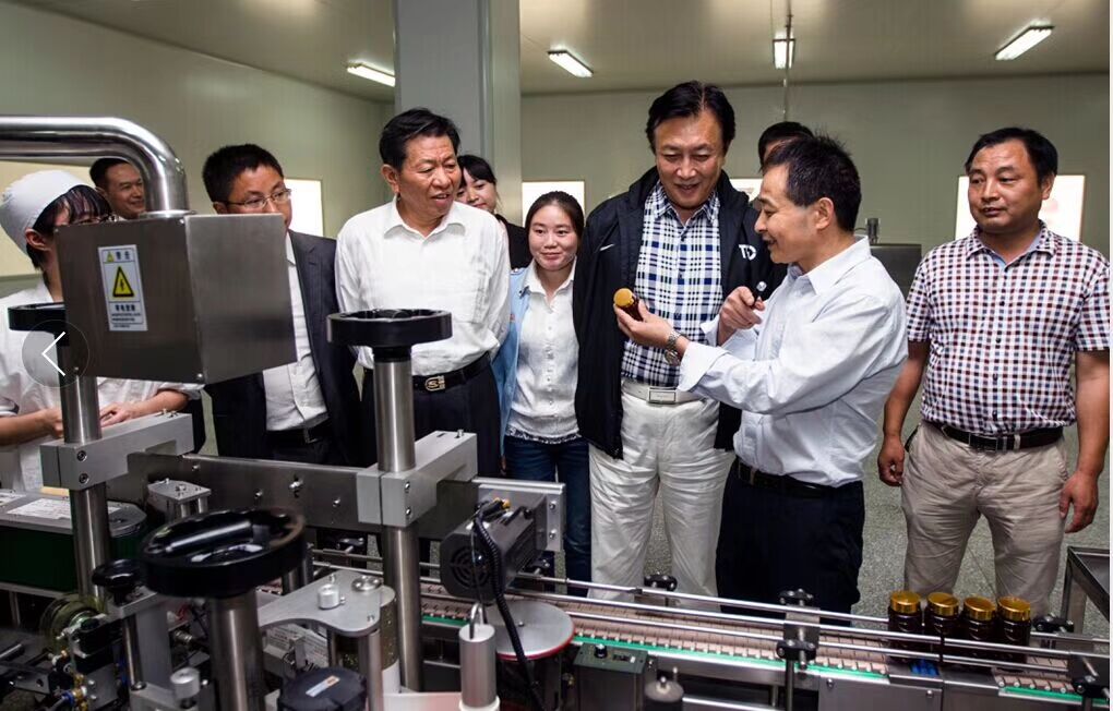 中國靈芝十大品牌|仙客來靈芝|仙客來靈芝破壁孢子粉|仙客來孢子油|仙客來靈芝飲片|仙客來破壁孢子粉|仙客來靈芝中藥飲片|馳名商標|m.yuayua.cn|