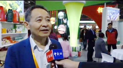 中國靈芝十大品牌|仙客來靈芝|仙客來靈芝破壁孢子粉|仙客來孢子油|仙客來靈芝飲片|仙客來破壁孢子粉|仙客來靈芝中藥飲片|馳名商標(biāo)|m.yuayua.cn|