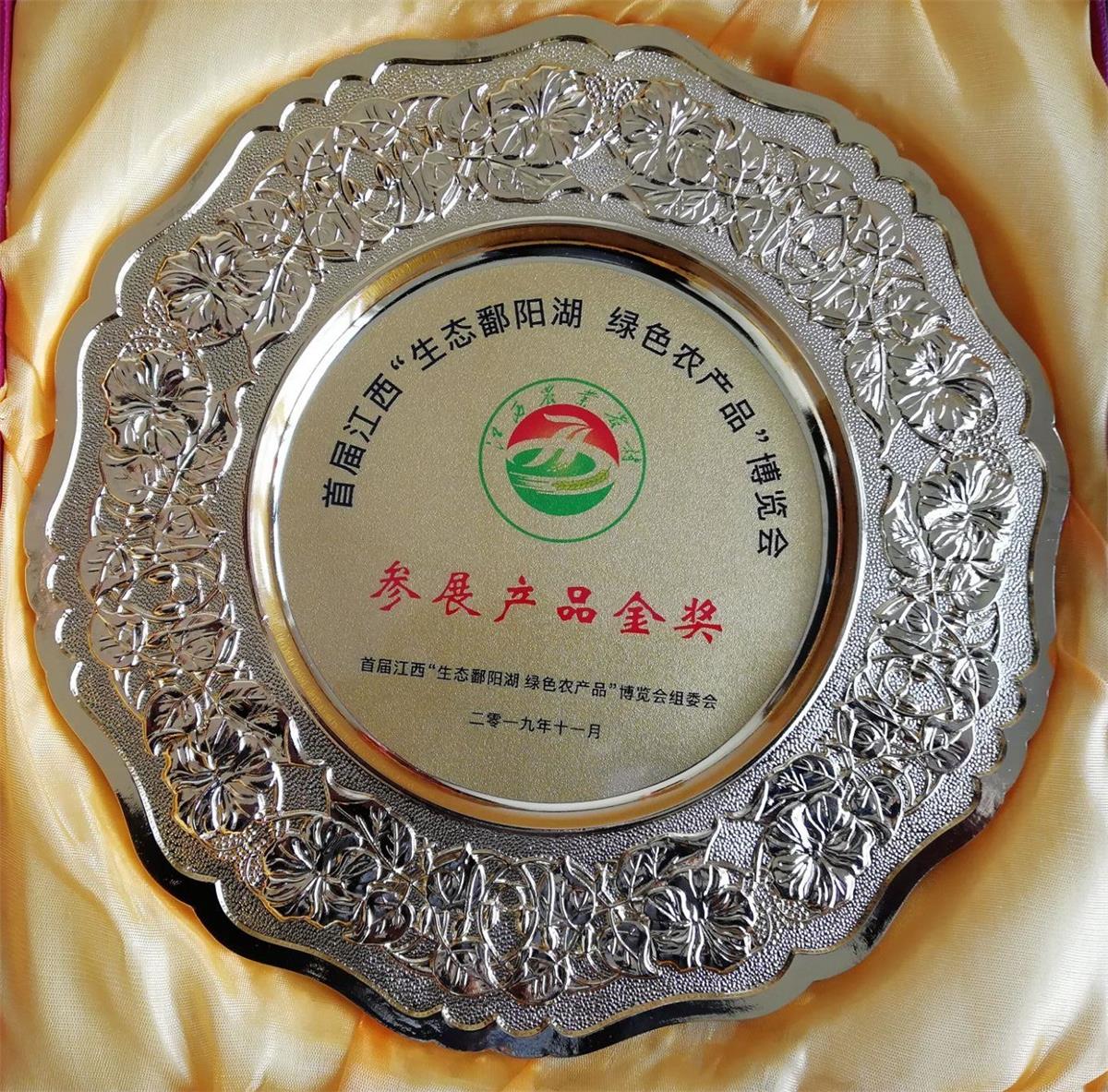 中國靈芝十大品牌|仙客來靈芝|仙客來靈芝破壁孢子粉|仙客來孢子油|仙客來靈芝飲片|仙客來破壁孢子粉|仙客來靈芝中藥飲片|馳名商標(biāo)|m.yuayua.cn|