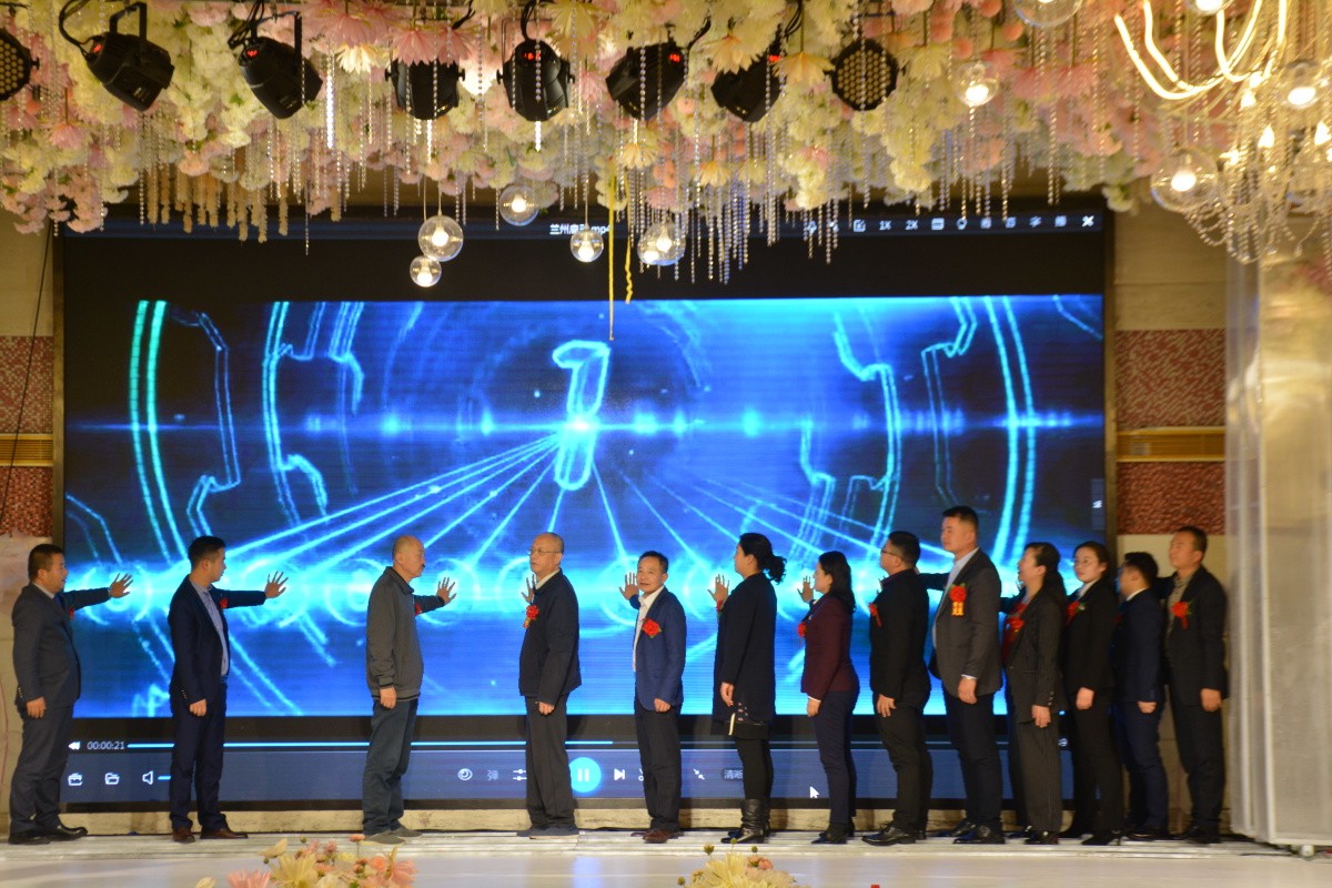 中國靈芝十大品牌|仙客來靈芝|仙客來靈芝破壁孢子粉|仙客來孢子油|仙客來靈芝飲片|仙客來破壁孢子粉|仙客來靈芝中藥飲片|馳名商標(biāo)|m.yuayua.cn|