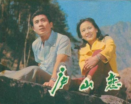 中國靈芝十大品牌|仙客來靈芝|仙客來靈芝破壁孢子粉|仙客來孢子油|仙客來靈芝飲片|仙客來破壁孢子粉|仙客來靈芝中藥飲片|馳名商標(biāo)|m.yuayua.cn|