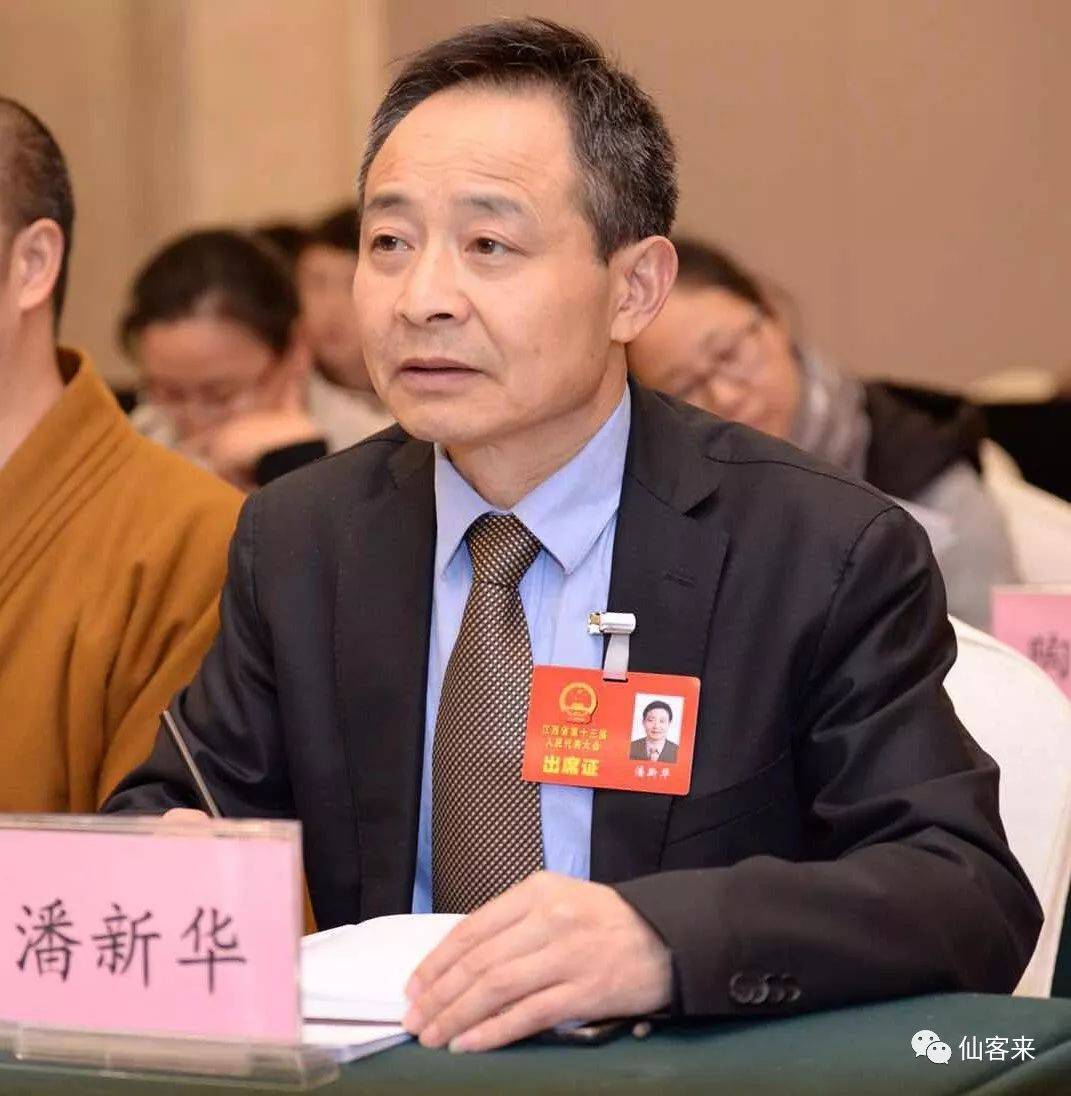 中國(guó)靈芝十大品牌|仙客來(lái)靈芝|仙客來(lái)靈芝破壁孢子粉|仙客來(lái)孢子油|仙客來(lái)靈芝飲片|仙客來(lái)破壁孢子粉|仙客來(lái)靈芝中藥飲片|馳名商標(biāo)|m.yuayua.cn|