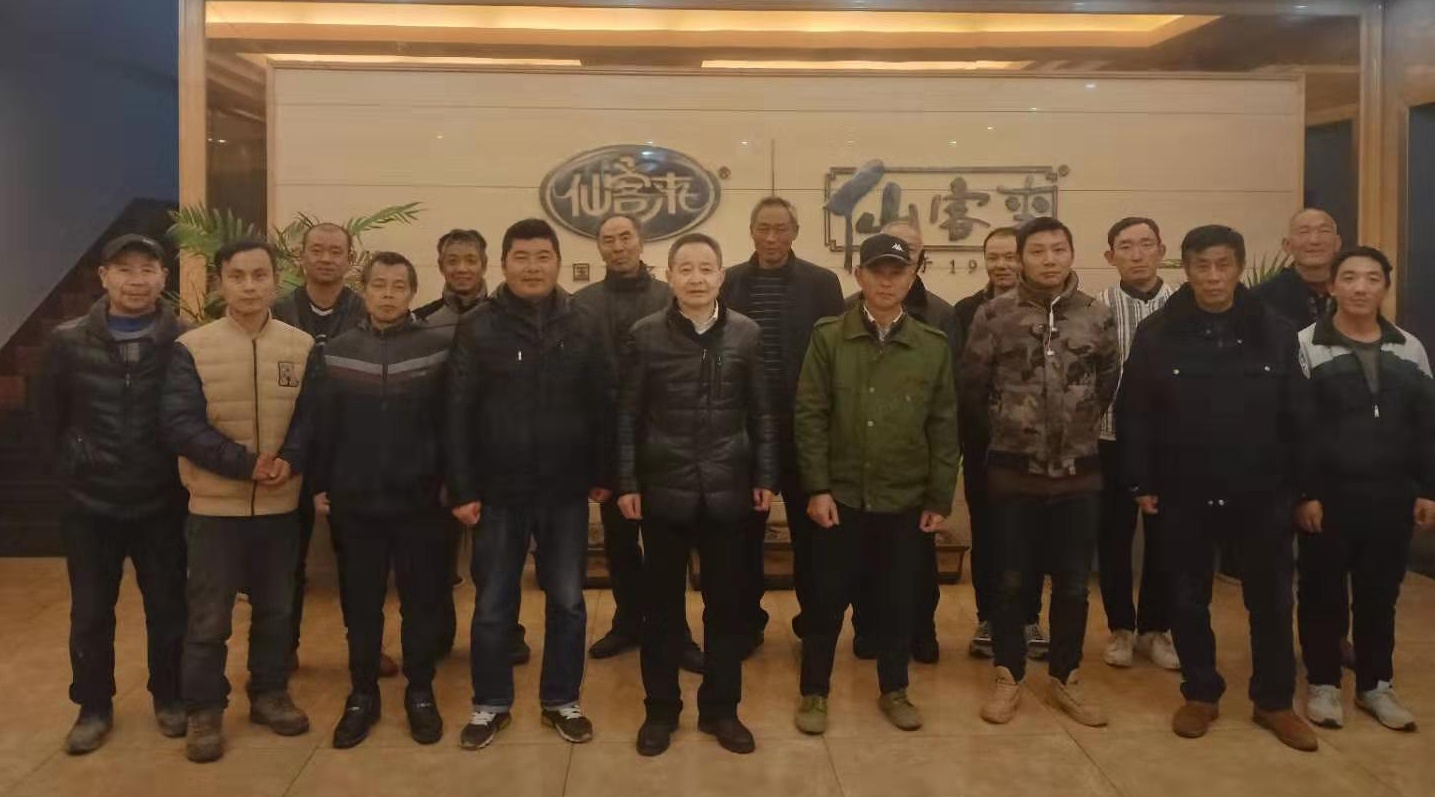 中國(guó)靈芝十大品牌|仙客來(lái)靈芝|仙客來(lái)靈芝破壁孢子粉|仙客來(lái)孢子油|仙客來(lái)靈芝飲片|仙客來(lái)破壁孢子粉|仙客來(lái)靈芝中藥飲片|馳名商標(biāo)|m.yuayua.cn|