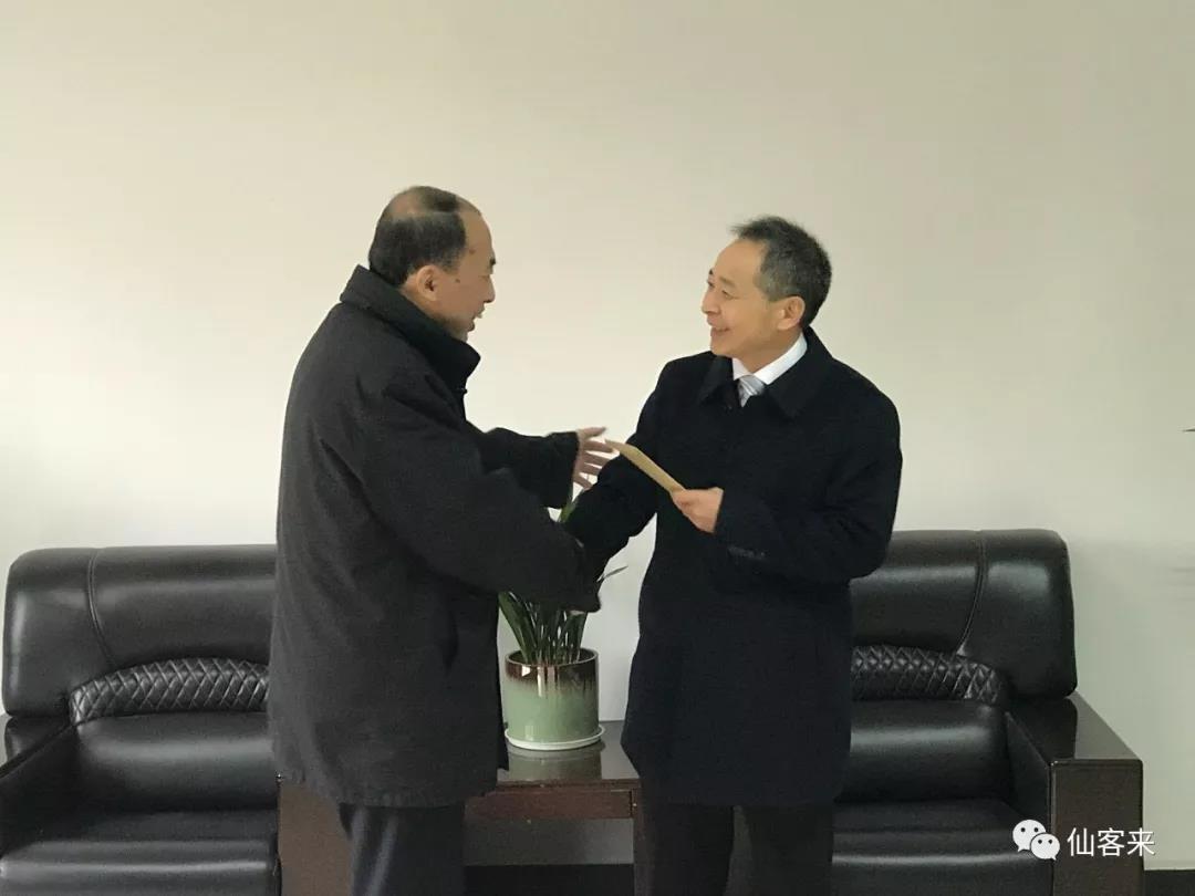 中國靈芝十大品牌|仙客來靈芝|仙客來靈芝破壁孢子粉|仙客來孢子油|仙客來靈芝飲片|仙客來破壁孢子粉|仙客來靈芝中藥飲片|馳名商標(biāo)|m.yuayua.cn|