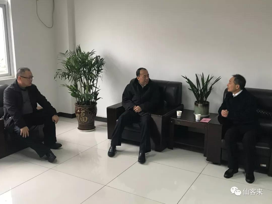 中國靈芝十大品牌|仙客來靈芝|仙客來靈芝破壁孢子粉|仙客來孢子油|仙客來靈芝飲片|仙客來破壁孢子粉|仙客來靈芝中藥飲片|馳名商標(biāo)|m.yuayua.cn|