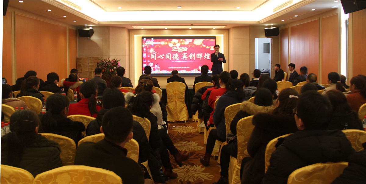 中國靈芝十大品牌|仙客來靈芝|仙客來靈芝破壁孢子粉|仙客來孢子油|仙客來靈芝飲片|仙客來破壁孢子粉|仙客來靈芝中藥飲片|馳名商標(biāo)|m.yuayua.cn|