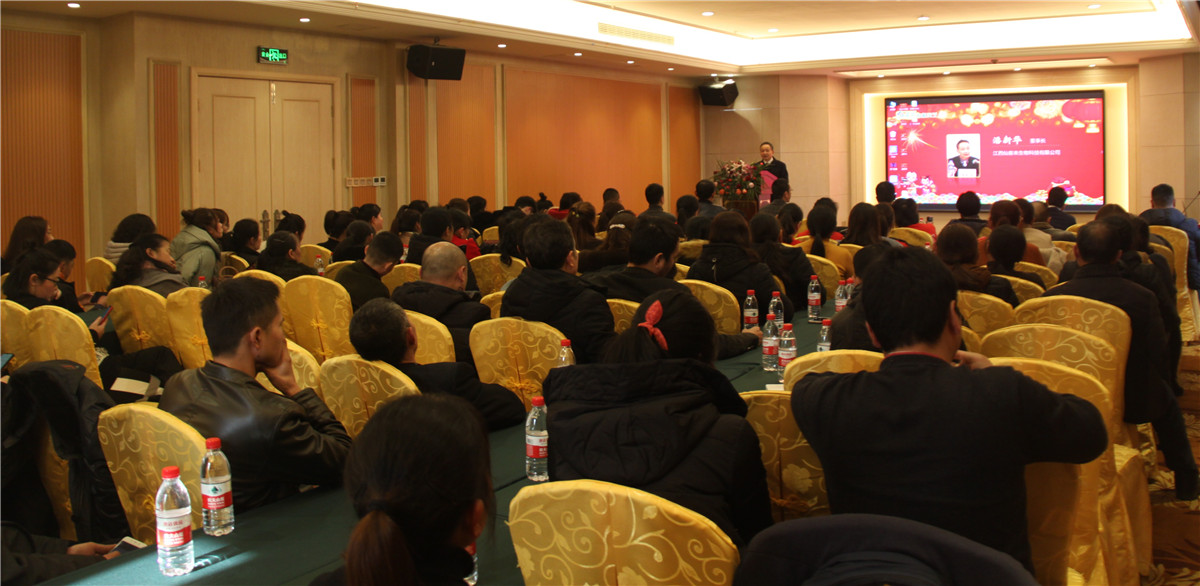 中國靈芝十大品牌|仙客來靈芝|仙客來靈芝破壁孢子粉|仙客來孢子油|仙客來靈芝飲片|仙客來破壁孢子粉|仙客來靈芝中藥飲片|馳名商標(biāo)|m.yuayua.cn|