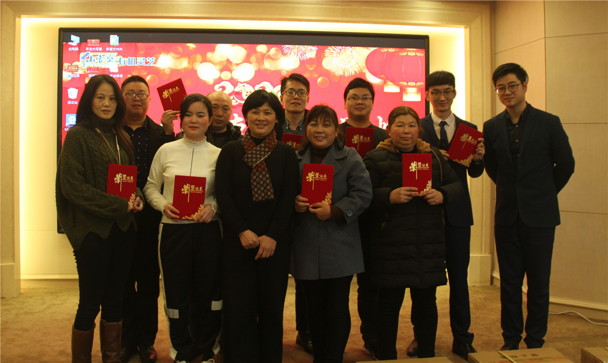 中國靈芝十大品牌|仙客來靈芝|仙客來靈芝破壁孢子粉|仙客來孢子油|仙客來靈芝飲片|仙客來破壁孢子粉|仙客來靈芝中藥飲片|馳名商標(biāo)|m.yuayua.cn|