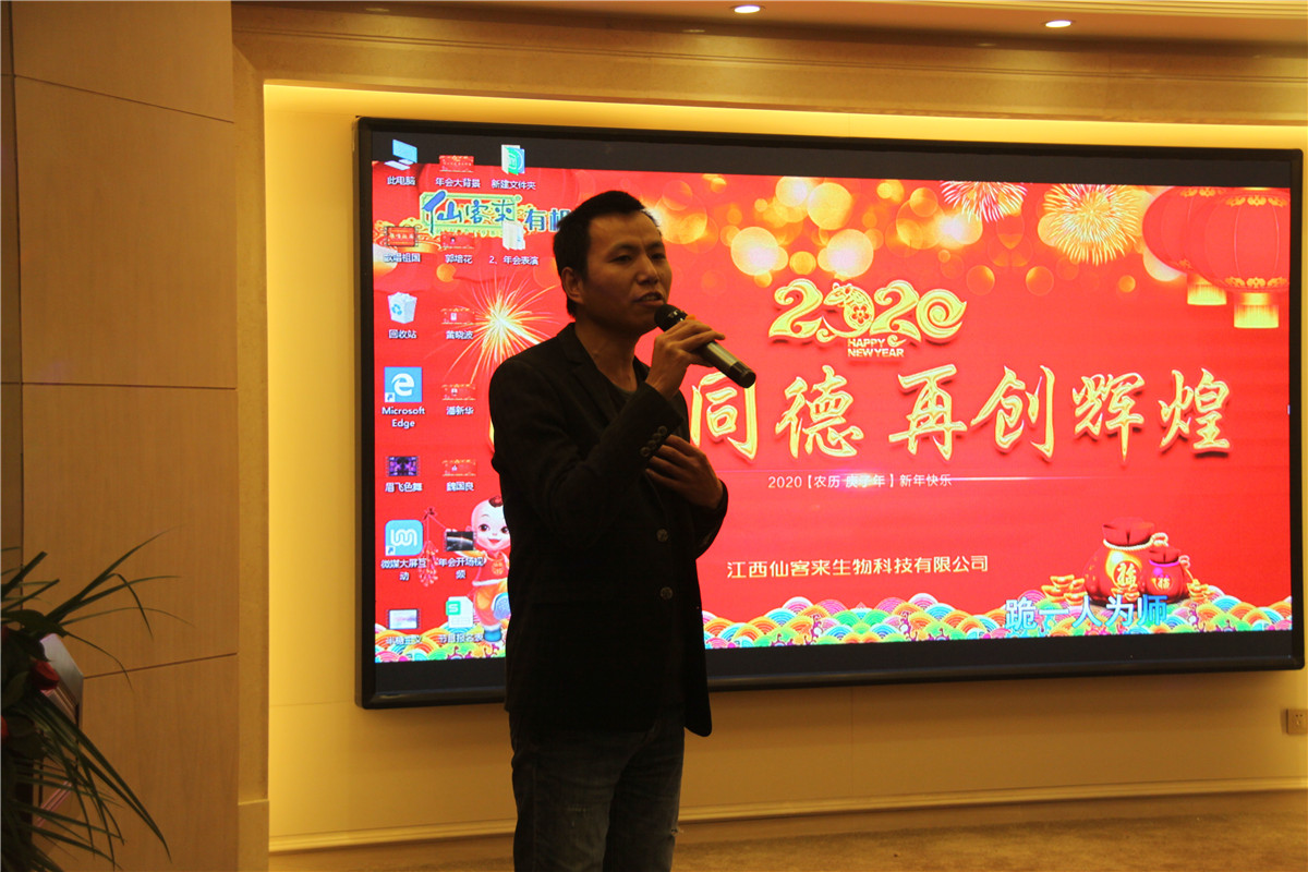 中國靈芝十大品牌|仙客來靈芝|仙客來靈芝破壁孢子粉|仙客來孢子油|仙客來靈芝飲片|仙客來破壁孢子粉|仙客來靈芝中藥飲片|馳名商標(biāo)|m.yuayua.cn|