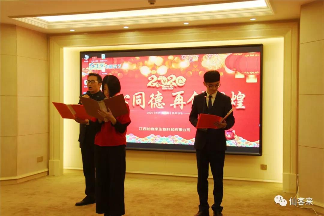 中國靈芝十大品牌|仙客來靈芝|仙客來靈芝破壁孢子粉|仙客來孢子油|仙客來靈芝飲片|仙客來破壁孢子粉|仙客來靈芝中藥飲片|馳名商標(biāo)|m.yuayua.cn|