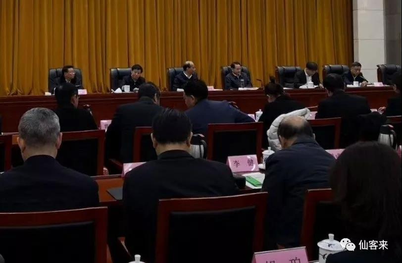 中國靈芝十大品牌|仙客來靈芝|仙客來靈芝破壁孢子粉|仙客來孢子油|仙客來靈芝飲片|仙客來破壁孢子粉|仙客來靈芝中藥飲片|馳名商標(biāo)|m.yuayua.cn|