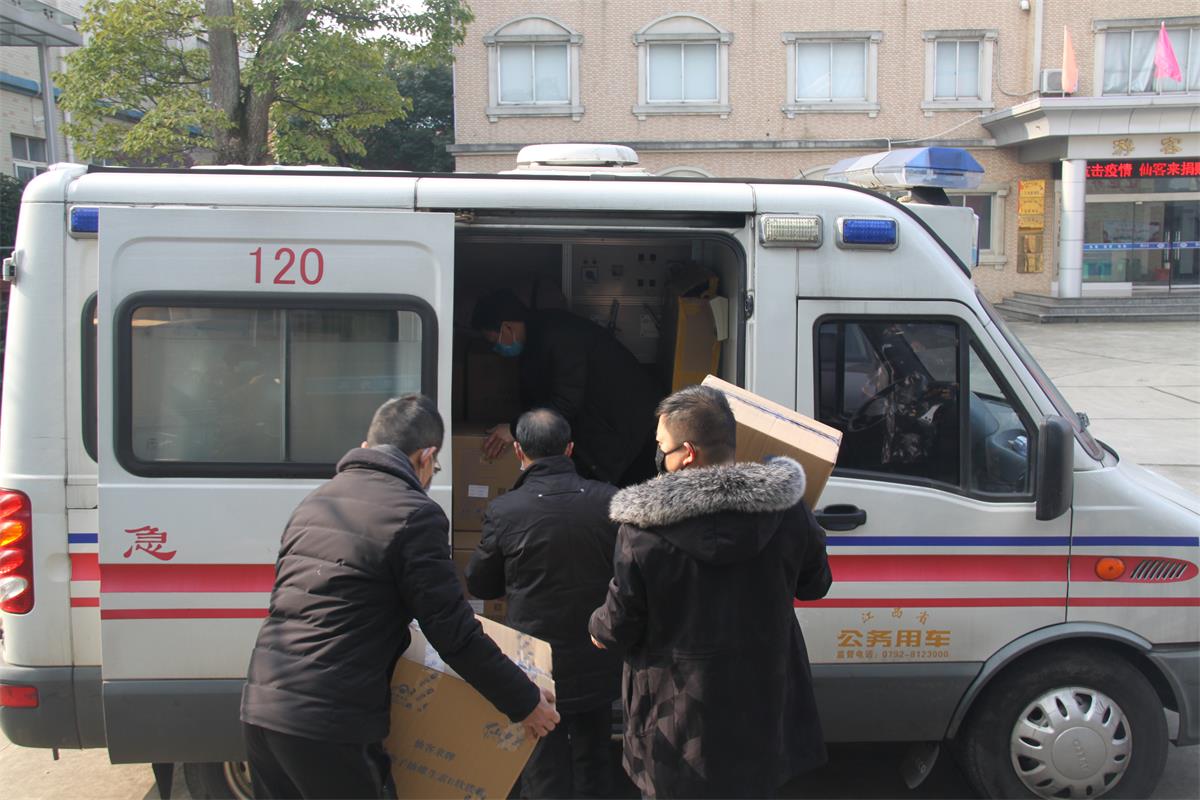 中國靈芝十大品牌|仙客來靈芝|仙客來靈芝破壁孢子粉|仙客來孢子油|仙客來靈芝飲片|仙客來破壁孢子粉|仙客來靈芝中藥飲片|馳名商標|m.yuayua.cn|