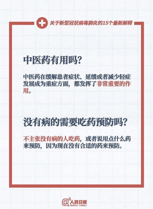 中國(guó)靈芝十大品牌|仙客來(lái)靈芝|仙客來(lái)靈芝破壁孢子粉|仙客來(lái)孢子油|仙客來(lái)靈芝飲片|仙客來(lái)破壁孢子粉|仙客來(lái)靈芝中藥飲片|馳名商標(biāo)|m.yuayua.cn|