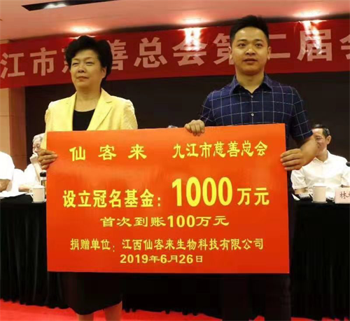 1587091389870891.png 圖片1.png