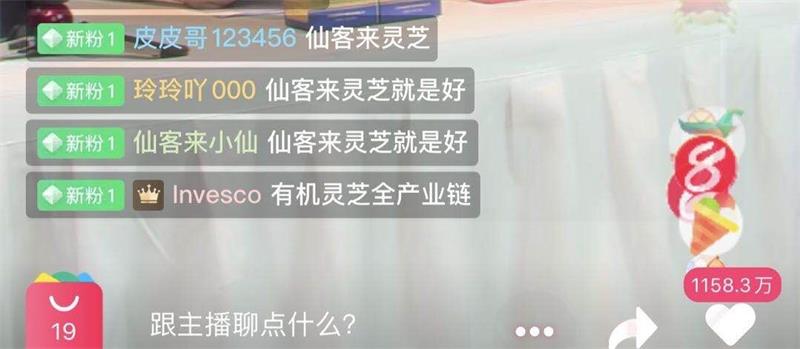 1592192356121395.jpg C6671F6777EA7A548A712F3D44011158.jpg