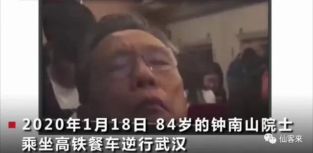 杭州亞運(yùn)會(huì)官方靈芝產(chǎn)品供應(yīng)商|杭州亞運(yùn)會(huì)官方供應(yīng)商|中國(guó)靈芝十大品牌|仙客來(lái)靈芝|仙客來(lái)靈芝破壁孢子粉|仙客來(lái)孢子油|仙客來(lái)靈芝飲片|仙客來(lái)破壁孢子粉|靈芝孢子油|孢子粉|靈芝破壁孢子粉|靈芝|中華老字號(hào) 杭州亞運(yùn)會(huì)官方靈芝產(chǎn)品供應(yīng)商|杭州亞運(yùn)會(huì)官方供應(yīng)商|中國(guó)靈芝十大品牌|仙客來(lái)靈芝|仙客來(lái)靈芝破壁孢子粉|仙客來(lái)孢子油|仙客來(lái)靈芝飲片|仙客來(lái)破壁孢子粉|靈芝孢子油|孢子粉|靈芝破壁孢子粉|靈芝|中華老字號(hào)