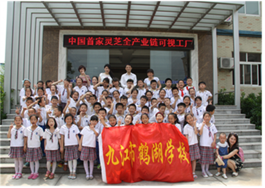 中國靈芝十大品牌|仙客來靈芝|仙客來靈芝破壁孢子粉|仙客來孢子油|仙客來靈芝飲片|仙客來破壁孢子粉|靈芝孢子油|孢子粉|孢子粉廠家|孢子油廠家|靈芝破壁孢子粉|靈芝| 中國靈芝十大品牌|仙客來靈芝|仙客來靈芝破壁孢子粉|仙客來孢子油|仙客來靈芝飲片|仙客來破壁孢子粉|靈芝孢子油|孢子粉|孢子粉廠家|孢子油廠家|靈芝破壁孢子粉|靈芝|