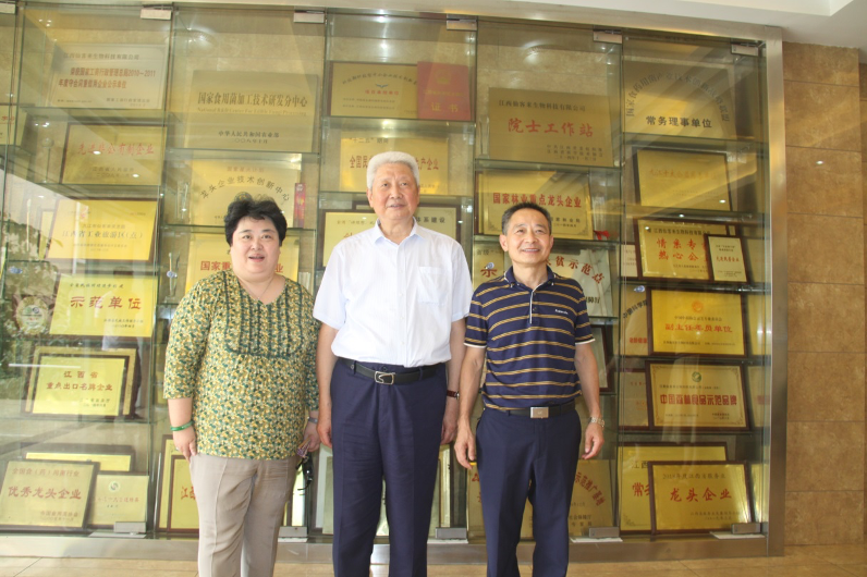 杭州亞運會官方靈芝產(chǎn)品供應(yīng)商|杭州亞運會官方供應(yīng)商|中國靈芝十大品牌|仙客來靈芝|仙客來靈芝破壁孢子粉|仙客來孢子油|仙客來靈芝飲片|仙客來破壁孢子粉|靈芝孢子油|孢子粉|靈芝破壁孢子粉|靈芝|中華老字號 杭州亞運會官方靈芝產(chǎn)品供應(yīng)商|杭州亞運會官方供應(yīng)商|中國靈芝十大品牌|仙客來靈芝|仙客來靈芝破壁孢子粉|仙客來孢子油|仙客來靈芝飲片|仙客來破壁孢子粉|靈芝孢子油|孢子粉|靈芝破壁孢子粉|靈芝|中華老字號