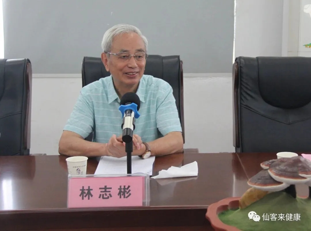 杭州亞運會官方靈芝產(chǎn)品供應(yīng)商|杭州亞運會官方供應(yīng)商|中國靈芝十大品牌|仙客來靈芝|仙客來靈芝破壁孢子粉|仙客來孢子油|仙客來靈芝飲片|仙客來破壁孢子粉|靈芝孢子油|孢子粉|靈芝破壁孢子粉|靈芝|中華老字號 杭州亞運會官方靈芝產(chǎn)品供應(yīng)商|杭州亞運會官方供應(yīng)商|中國靈芝十大品牌|仙客來靈芝|仙客來靈芝破壁孢子粉|仙客來孢子油|仙客來靈芝飲片|仙客來破壁孢子粉|靈芝孢子油|孢子粉|靈芝破壁孢子粉|靈芝|中華老字號