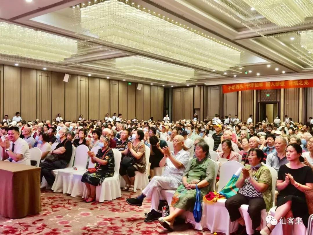 杭州亞運會官方靈芝產(chǎn)品供應(yīng)商|杭州亞運會官方供應(yīng)商|中國靈芝十大品牌|仙客來靈芝|仙客來靈芝破壁孢子粉|仙客來孢子油|仙客來靈芝飲片|仙客來破壁孢子粉|靈芝孢子油|孢子粉|靈芝破壁孢子粉|靈芝|中華老字號 杭州亞運會官方靈芝產(chǎn)品供應(yīng)商|杭州亞運會官方供應(yīng)商|中國靈芝十大品牌|仙客來靈芝|仙客來靈芝破壁孢子粉|仙客來孢子油|仙客來靈芝飲片|仙客來破壁孢子粉|靈芝孢子油|孢子粉|靈芝破壁孢子粉|靈芝|中華老字號