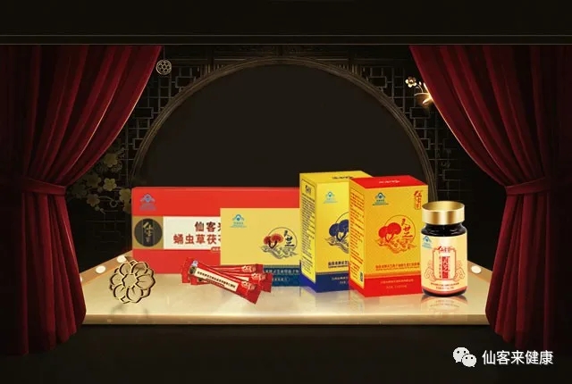 杭州亞運會官方靈芝產品供應商|杭州亞運會官方供應商|中國靈芝十大品牌|仙客來靈芝|仙客來靈芝破壁孢子粉|仙客來孢子油|仙客來靈芝飲片|仙客來破壁孢子粉|靈芝孢子油|孢子粉|靈芝破壁孢子粉|靈芝|中華老字號 杭州亞運會官方靈芝產品供應商|杭州亞運會官方供應商|中國靈芝十大品牌|仙客來靈芝|仙客來靈芝破壁孢子粉|仙客來孢子油|仙客來靈芝飲片|仙客來破壁孢子粉|靈芝孢子油|孢子粉|靈芝破壁孢子粉|靈芝|中華老字號