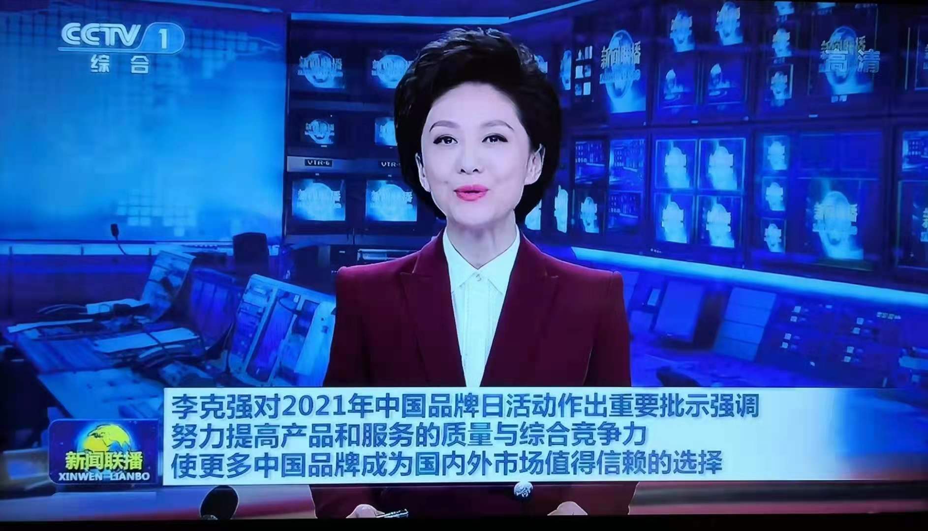 杭州亞運(yùn)會(huì)官方靈芝產(chǎn)品供應(yīng)商|杭州亞運(yùn)會(huì)官方供應(yīng)商|中國(guó)靈芝十大品牌|仙客來(lái)靈芝|仙客來(lái)靈芝破壁孢子粉|仙客來(lái)孢子油|仙客來(lái)靈芝飲片|仙客來(lái)破壁孢子粉|靈芝孢子油|孢子粉|靈芝破壁孢子粉|靈芝|中華老字號(hào) 杭州亞運(yùn)會(huì)官方靈芝產(chǎn)品供應(yīng)商|杭州亞運(yùn)會(huì)官方供應(yīng)商|中國(guó)靈芝十大品牌|仙客來(lái)靈芝|仙客來(lái)靈芝破壁孢子粉|仙客來(lái)孢子油|仙客來(lái)靈芝飲片|仙客來(lái)破壁孢子粉|靈芝孢子油|孢子粉|靈芝破壁孢子粉|靈芝|中華老字號(hào)