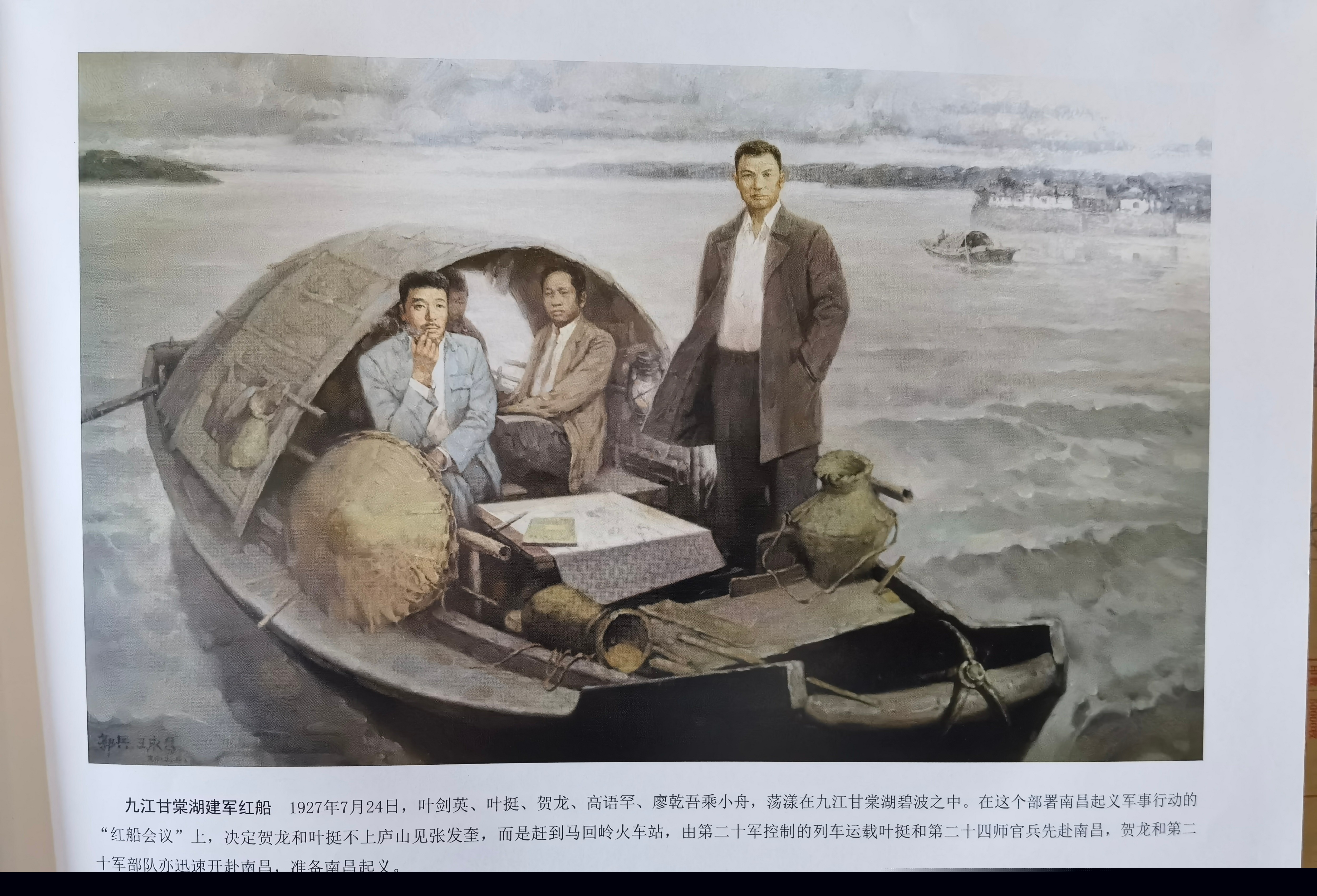 杭州亞運(yùn)會(huì)官方靈芝產(chǎn)品供應(yīng)商|杭州亞運(yùn)會(huì)官方供應(yīng)商|中國靈芝十大品牌|仙客來靈芝|仙客來靈芝破壁孢子粉|仙客來孢子油|仙客來靈芝飲片|仙客來破壁孢子粉|靈芝孢子油|孢子粉|靈芝破壁孢子粉|靈芝|中華老字號 杭州亞運(yùn)會(huì)官方靈芝產(chǎn)品供應(yīng)商|杭州亞運(yùn)會(huì)官方供應(yīng)商|中國靈芝十大品牌|仙客來靈芝|仙客來靈芝破壁孢子粉|仙客來孢子油|仙客來靈芝飲片|仙客來破壁孢子粉|靈芝孢子油|孢子粉|靈芝破壁孢子粉|靈芝|中華老字號