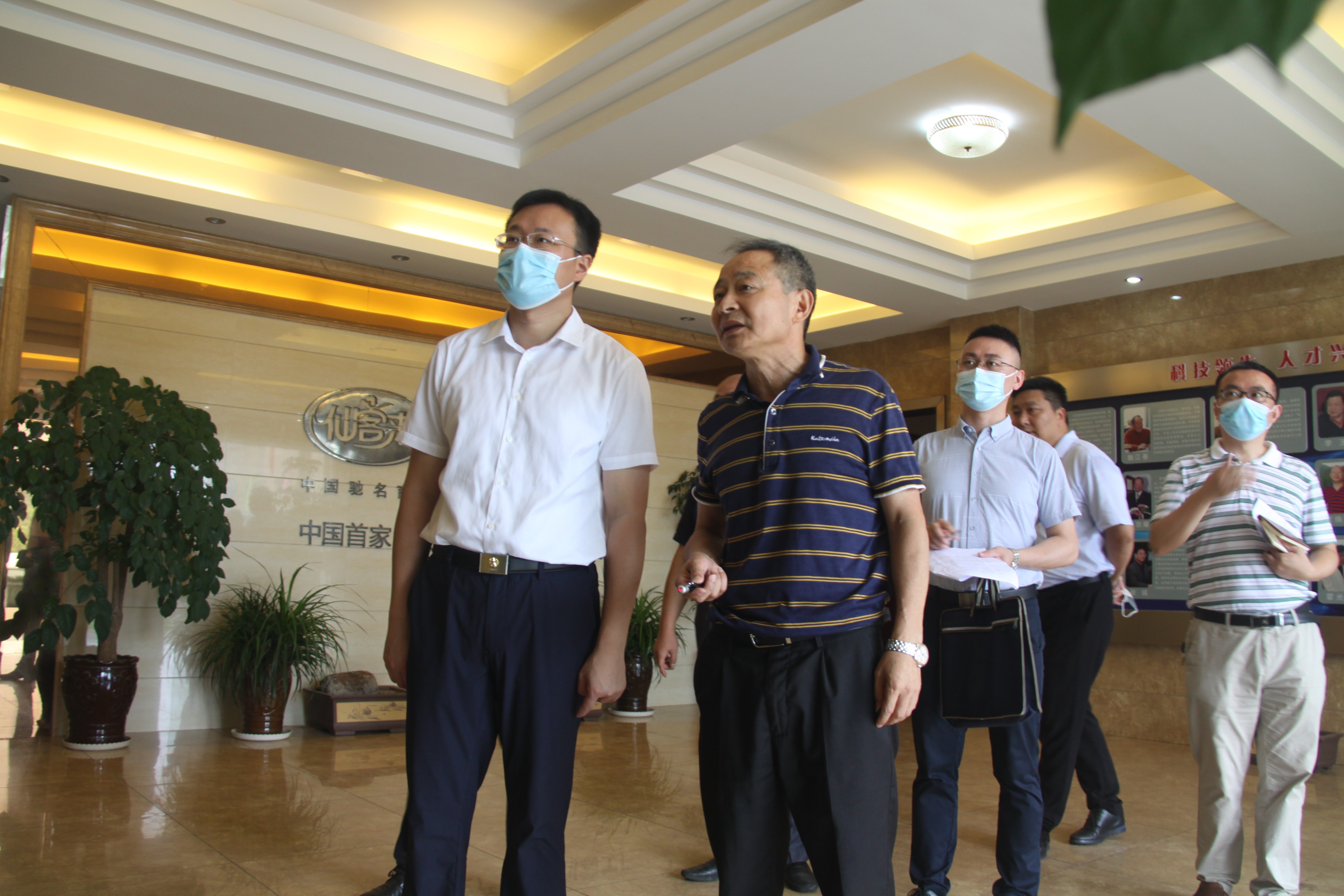 杭州亞運會官方靈芝產品供應商|杭州亞運會官方供應商|中國靈芝十大品牌|仙客來靈芝|仙客來靈芝破壁孢子粉|仙客來孢子油|仙客來靈芝飲片|仙客來破壁孢子粉|靈芝孢子油|孢子粉|靈芝破壁孢子粉|靈芝|中華老字號 杭州亞運會官方靈芝產品供應商|杭州亞運會官方供應商|中國靈芝十大品牌|仙客來靈芝|仙客來靈芝破壁孢子粉|仙客來孢子油|仙客來靈芝飲片|仙客來破壁孢子粉|靈芝孢子油|孢子粉|靈芝破壁孢子粉|靈芝|中華老字號