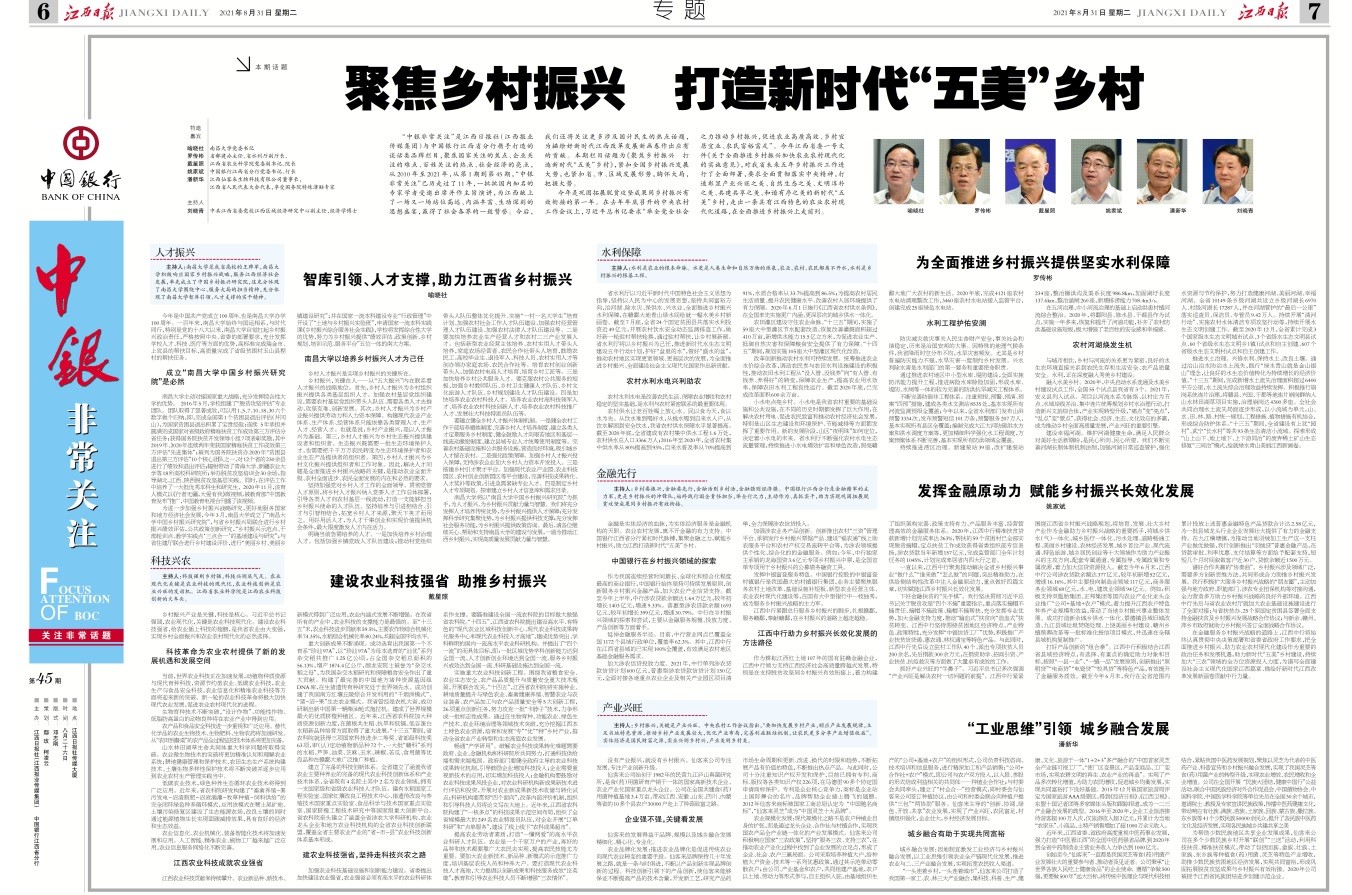 杭州亞運(yùn)會(huì)官方靈芝產(chǎn)品供應(yīng)商|杭州亞運(yùn)會(huì)官方供應(yīng)商|中國靈芝十大品牌|仙客來靈芝|仙客來靈芝破壁孢子粉|仙客來孢子油|仙客來靈芝飲片|仙客來破壁孢子粉|靈芝孢子油|孢子粉|靈芝破壁孢子粉|靈芝|中華老字號(hào) 杭州亞運(yùn)會(huì)官方靈芝產(chǎn)品供應(yīng)商|杭州亞運(yùn)會(huì)官方供應(yīng)商|中國靈芝十大品牌|仙客來靈芝|仙客來靈芝破壁孢子粉|仙客來孢子油|仙客來靈芝飲片|仙客來破壁孢子粉|靈芝孢子油|孢子粉|靈芝破壁孢子粉|靈芝|中華老字號(hào)