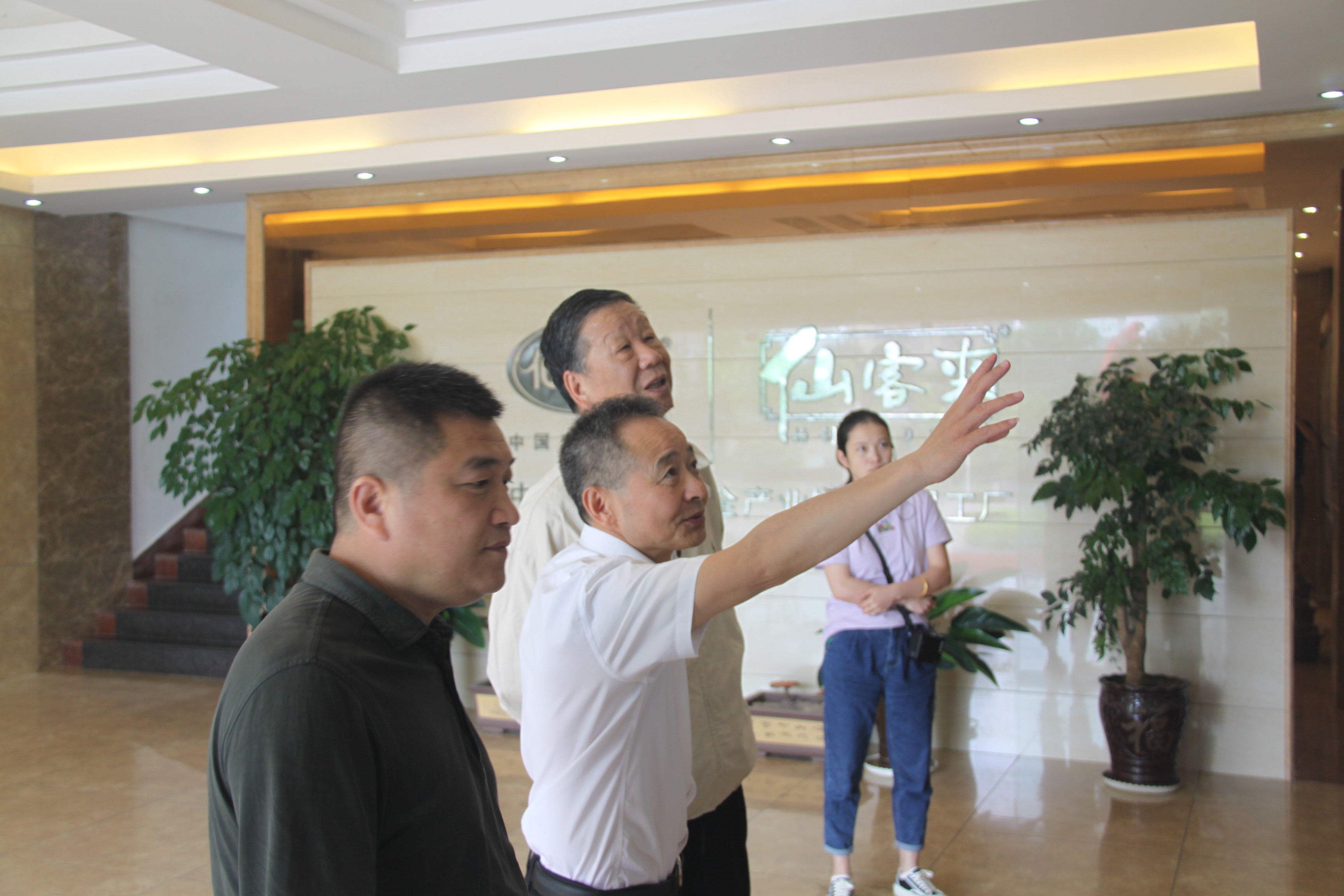 杭州亞運會官方靈芝產(chǎn)品供應(yīng)商|杭州亞運會官方供應(yīng)商|中國靈芝十大品牌|仙客來靈芝|仙客來靈芝破壁孢子粉|仙客來孢子油|仙客來靈芝飲片|仙客來破壁孢子粉|靈芝孢子油|孢子粉|靈芝破壁孢子粉|靈芝|中華老字號 杭州亞運會官方靈芝產(chǎn)品供應(yīng)商|杭州亞運會官方供應(yīng)商|中國靈芝十大品牌|仙客來靈芝|仙客來靈芝破壁孢子粉|仙客來孢子油|仙客來靈芝飲片|仙客來破壁孢子粉|靈芝孢子油|孢子粉|靈芝破壁孢子粉|靈芝|中華老字號