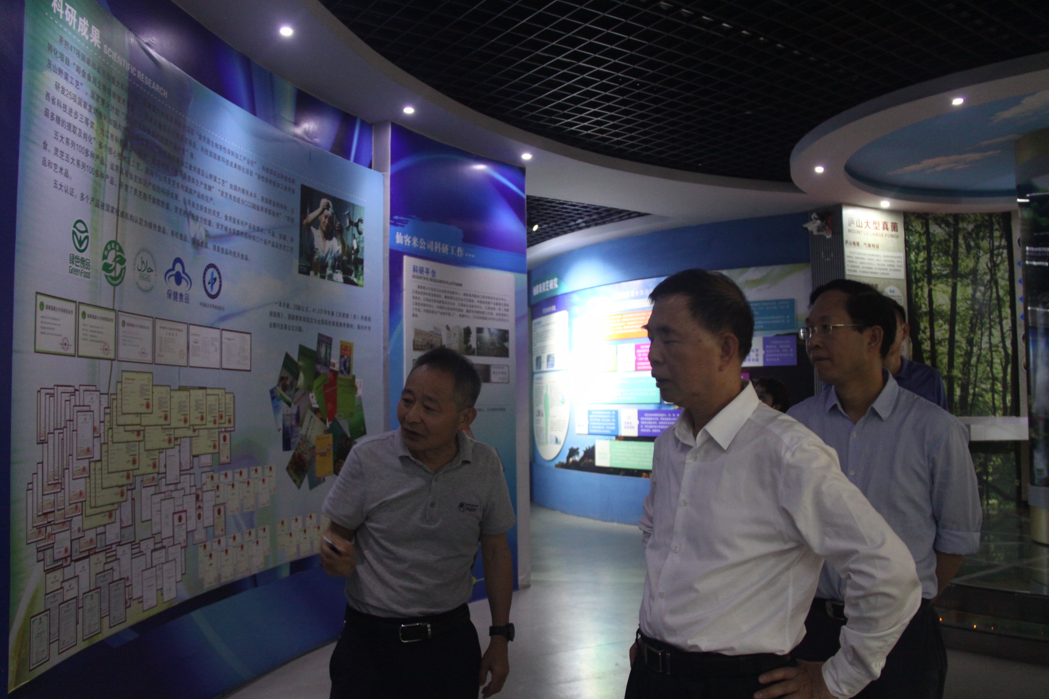 杭州亞運(yùn)會(huì)官方靈芝產(chǎn)品供應(yīng)商|杭州亞運(yùn)會(huì)官方供應(yīng)商|中國(guó)靈芝十大品牌|仙客來(lái)靈芝|仙客來(lái)靈芝破壁孢子粉|仙客來(lái)孢子油|仙客來(lái)靈芝飲片|仙客來(lái)破壁孢子粉|靈芝孢子油|孢子粉|靈芝破壁孢子粉|靈芝|中華老字號(hào) 杭州亞運(yùn)會(huì)官方靈芝產(chǎn)品供應(yīng)商|杭州亞運(yùn)會(huì)官方供應(yīng)商|中國(guó)靈芝十大品牌|仙客來(lái)靈芝|仙客來(lái)靈芝破壁孢子粉|仙客來(lái)孢子油|仙客來(lái)靈芝飲片|仙客來(lái)破壁孢子粉|靈芝孢子油|孢子粉|靈芝破壁孢子粉|靈芝|中華老字號(hào)