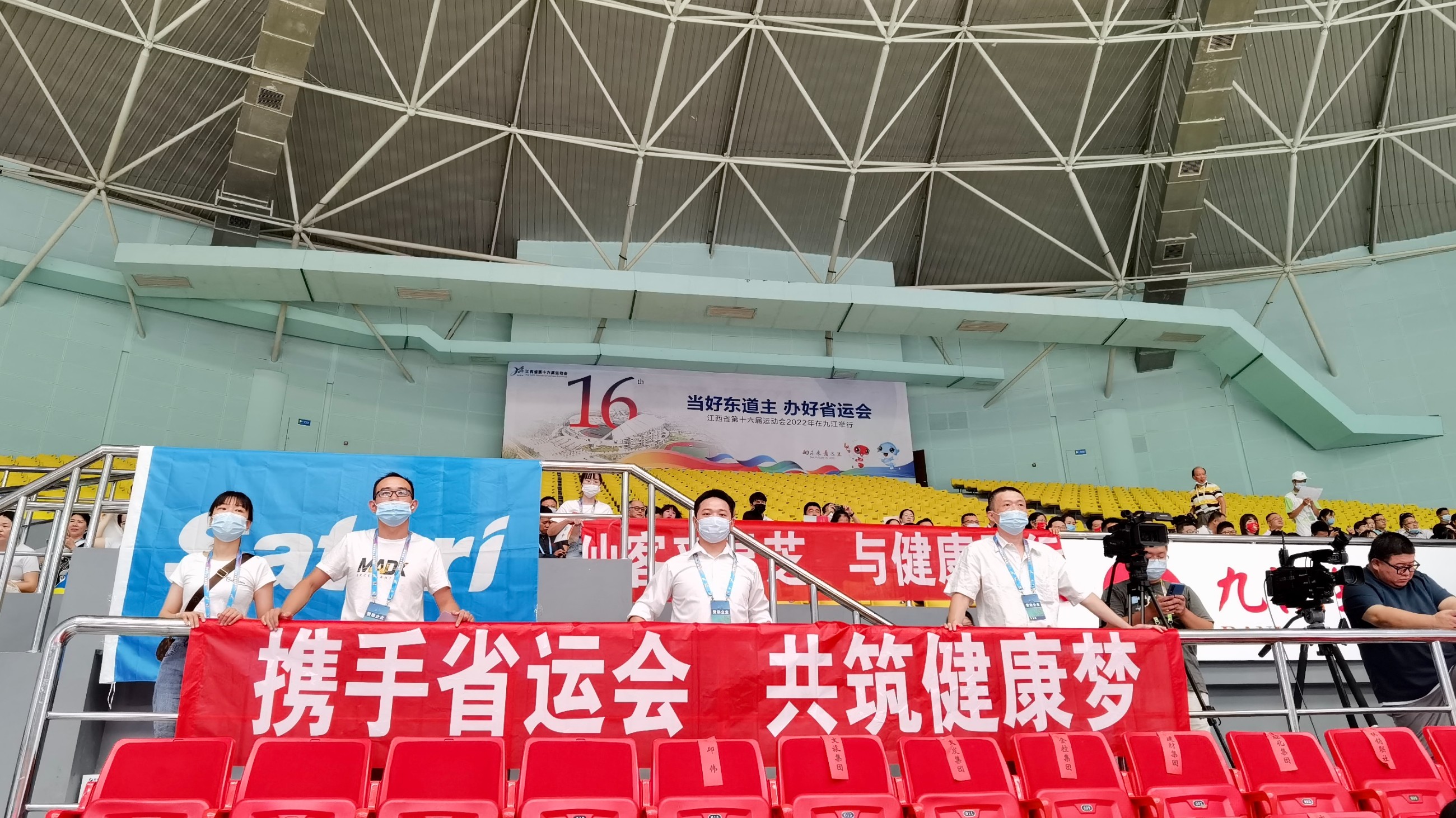 杭州亞運(yùn)會官方靈芝產(chǎn)品供應(yīng)商|杭州亞運(yùn)會官方供應(yīng)商|中國靈芝十大品牌|仙客來靈芝|仙客來靈芝破壁孢子粉|仙客來孢子油|仙客來靈芝飲片|仙客來破壁孢子粉|靈芝孢子油|孢子粉|靈芝破壁孢子粉|靈芝|中華老字號 杭州亞運(yùn)會官方靈芝產(chǎn)品供應(yīng)商|杭州亞運(yùn)會官方供應(yīng)商|中國靈芝十大品牌|仙客來靈芝|仙客來靈芝破壁孢子粉|仙客來孢子油|仙客來靈芝飲片|仙客來破壁孢子粉|靈芝孢子油|孢子粉|靈芝破壁孢子粉|靈芝|中華老字號