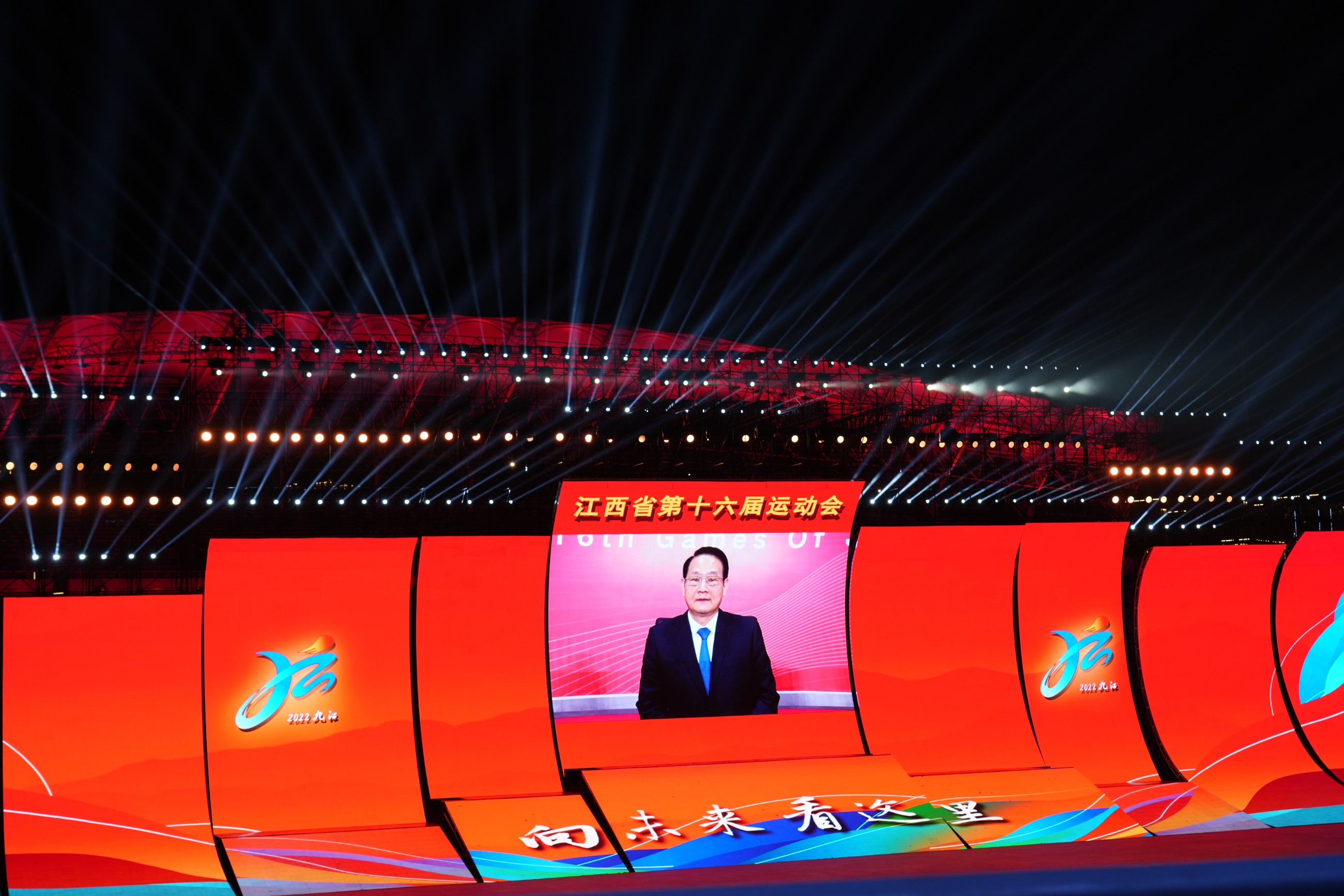 杭州亞運(yùn)會(huì)官方靈芝產(chǎn)品供應(yīng)商|杭州亞運(yùn)會(huì)官方供應(yīng)商|中國(guó)靈芝十大品牌|仙客來(lái)靈芝|仙客來(lái)靈芝破壁孢子粉|仙客來(lái)孢子油|仙客來(lái)靈芝飲片|仙客來(lái)破壁孢子粉|靈芝孢子油|孢子粉|靈芝破壁孢子粉|靈芝|中華老字號(hào) 杭州亞運(yùn)會(huì)官方靈芝產(chǎn)品供應(yīng)商|杭州亞運(yùn)會(huì)官方供應(yīng)商|中國(guó)靈芝十大品牌|仙客來(lái)靈芝|仙客來(lái)靈芝破壁孢子粉|仙客來(lái)孢子油|仙客來(lái)靈芝飲片|仙客來(lái)破壁孢子粉|靈芝孢子油|孢子粉|靈芝破壁孢子粉|靈芝|中華老字號(hào)